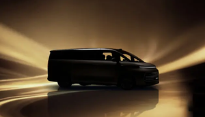 Debut global Geely Galaxy V900 pada 21 November 2025 di Tiongkok (Geely Galaxy)