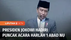 Presiden Jokowi dan sejumlah tokoh menghadiri puncak acara 1 Abad Nahdlatul Ulama. NU dinilai konsisten menjaga persatuan di tengah keberagaman yang ada.