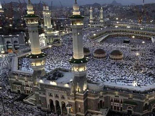 4 Cara Kenali Perusahaan Umrah Abal Abal Atau Bukan Bisnis