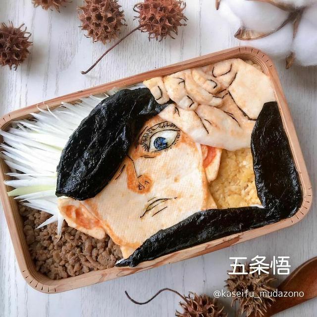 6 Kreasi Bento Bentuk Karakter Anime Ini Unik Banget