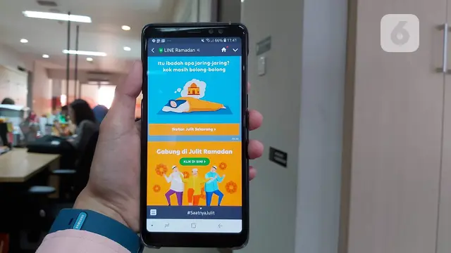 LINE Ramadan