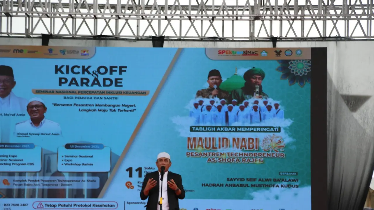 Ketua Sentra pengembangan ekonomi pesantren (Spektren) Ahmad Syaudi Maruf Amin meluncurkan produk ekosistem ekonomi yang disebut Community Based Santripreneurship (CBS)
