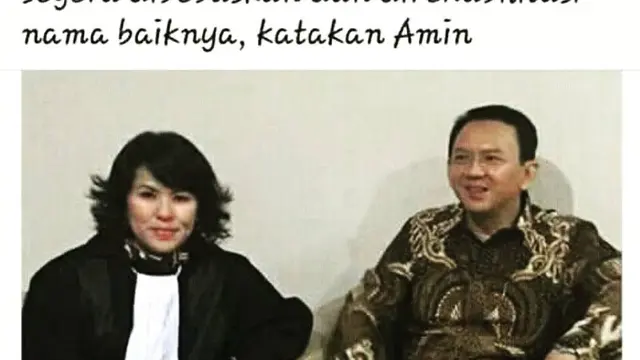 Ari Wibowo