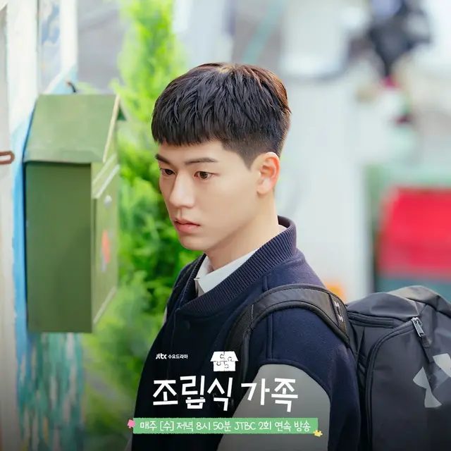 Kepercayaan Diri yang Rendah