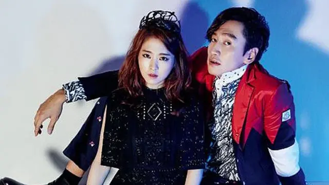 Lee Kwang Soo dan Park Bo Young