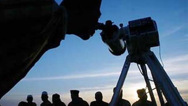 Tentukan 1 Syawal, Kemenag Gelar Sidang Isbat Petang Nanti