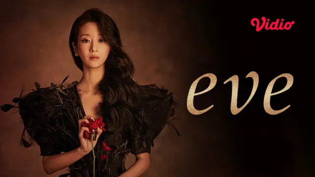 Film dan Drama Seo Yea Ji