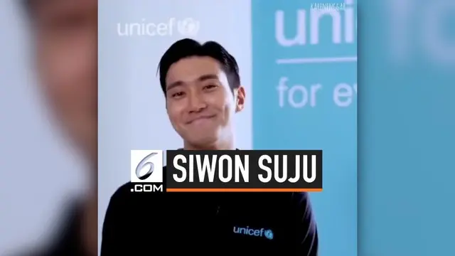 Sebuah video di balik layar mendadak viral saat Siwon Suju lupa akan bahasanya sendiri saat pembuatan sebuah iklan. Ia malah mengucapkan terima kasih dalam bahasa Indonesia.