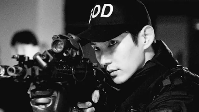 Lee Jun Ki