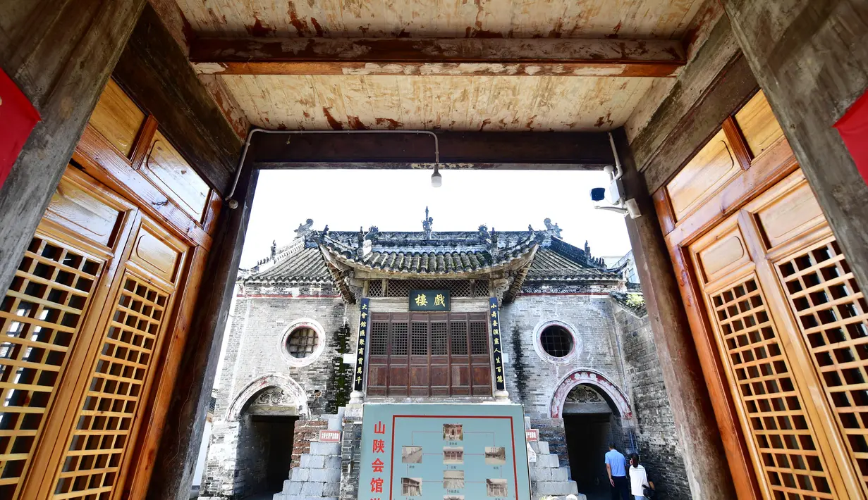 Bangunan-bangunan kuno di Kota Jingziguan, Wilayah Xichuan, Provinsi Henan, China tengah (25/8/2020). Kota Jingziguan terletak di perbatasan provinsi Henan, Hubei, dan Shaanxi. (Xinhua/Feng Dapeng)