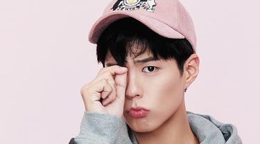 Park Bo Gum Ungkap Gaya Pacarannya News Entertainment Fimela Com
