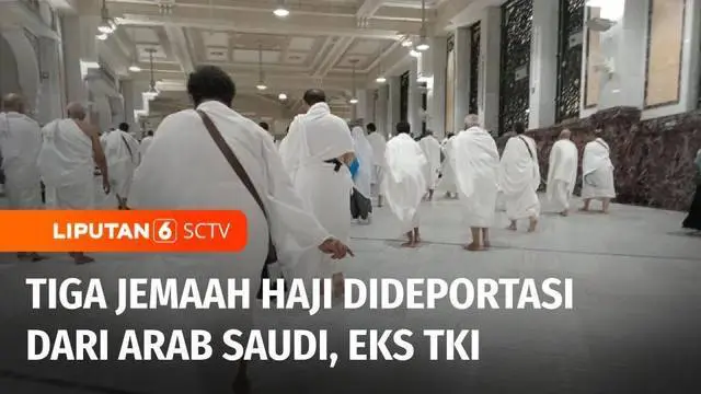 Terdapat tiga jemaah haji asal Jawa Timur dideportasi dari Arab Saudi. Mereka rupanya masuk daftar cekal, yang artinya tidak diizinkan masuk ke negara Arab Saudi.