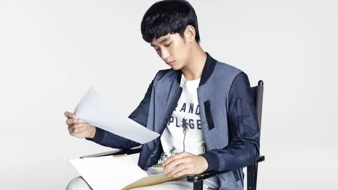 [Bintang] Kim Soo Hyun