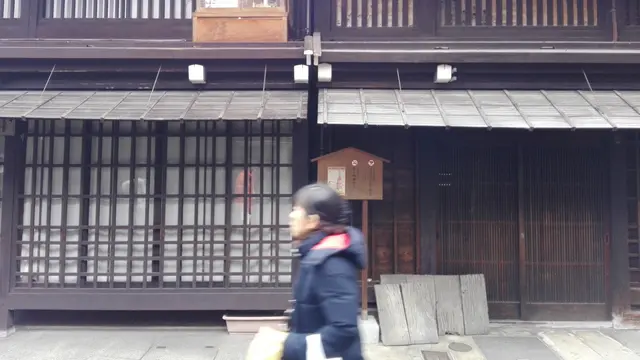 Takayama Hida
