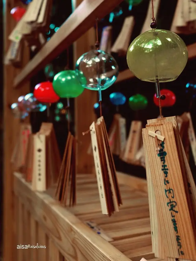 Jepang