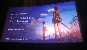 Poster anime 5 Centimeters Per Second dalam acara press screening yang digelar di Senayan XXI, Jakarta Pusat, pada Kamis (8/1/2026). (Liputan6.com/Dimas Septyawan)