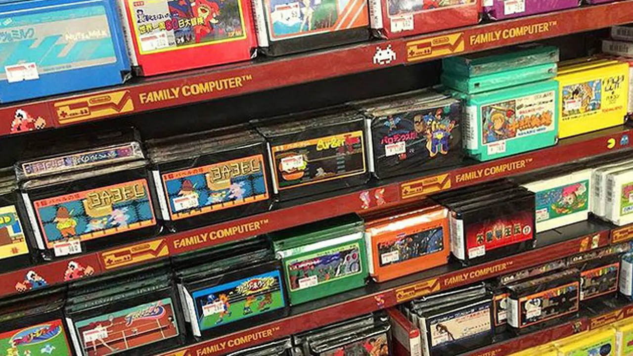 Famicom