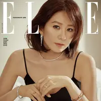 Kim Hee Ae pemeran Ji Sun Woo di drama The World of the Married/ELLE Korea