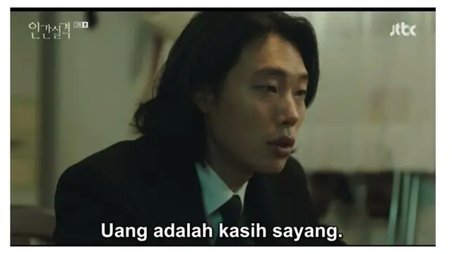 6 Subtitle Bahasa Indonesia di Drama Korea tentang Uang Ini Bikin Ngakak