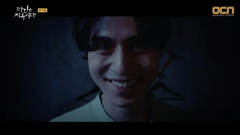 Lee Dong Wook dalam Strangers from Hell (OCN)