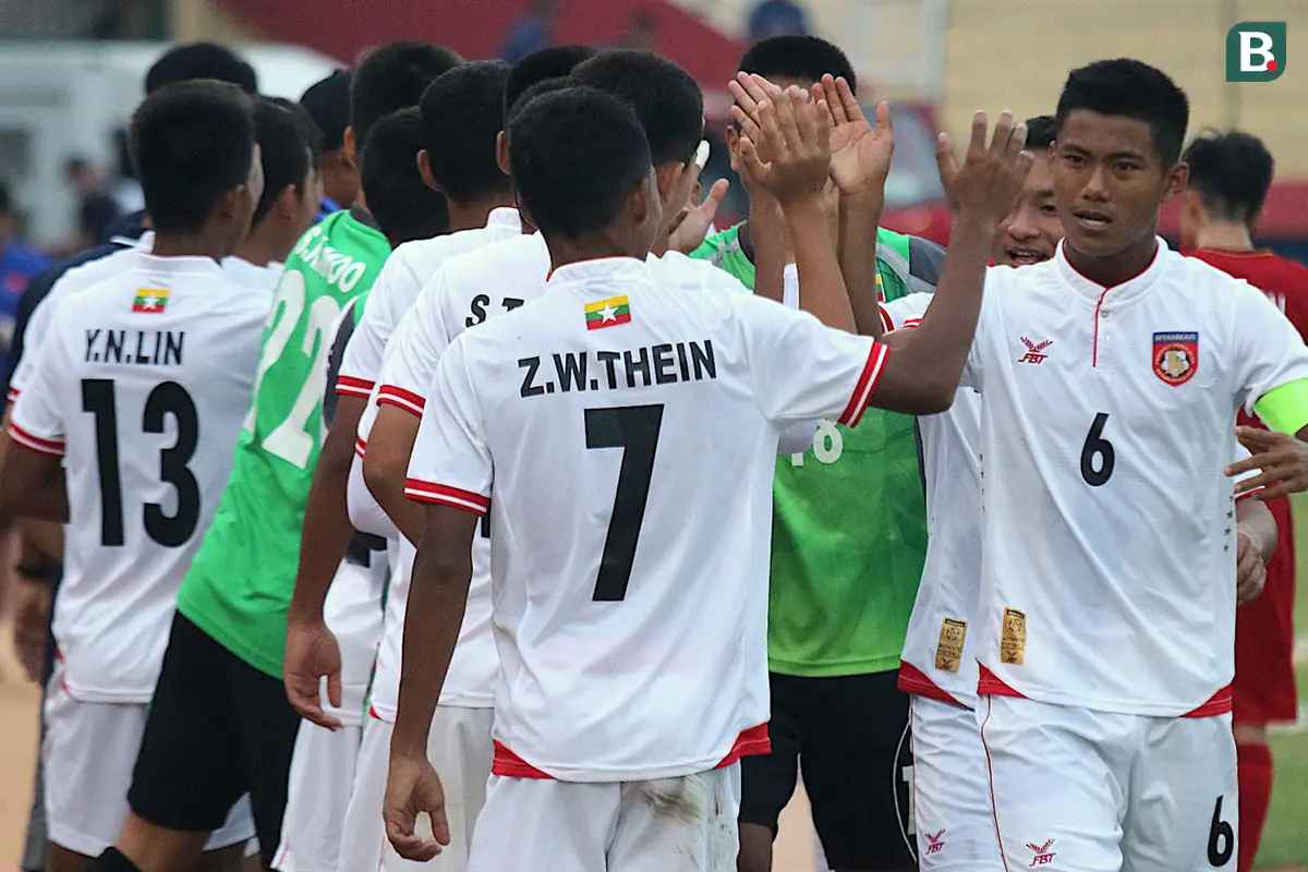Timnas Myanmar U-16