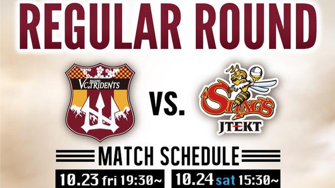 Nagano Tridents vs JTEKT Sting. (foto: Instagram @vcnagano_official)
