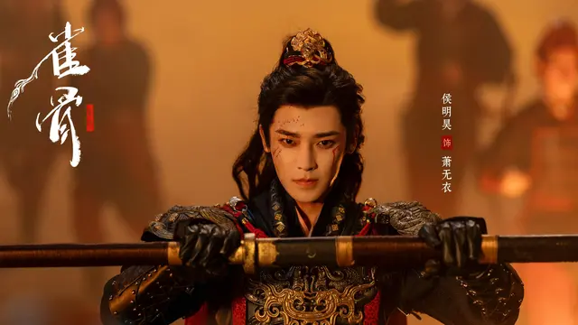Neo Hou