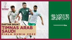 Berita Motion grafis skuat final Timnas Arab Saudi yang dibawa ke Piala Dunia 2022. Salman Al-Faraj sang kapten, siap mengulangi prestasi Arab di Piala Dunia edisi 1994.