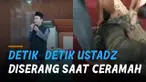Aksi penyerangan terhadap ustadz kembali terjadi di Masjid Batu Ampar, Batam.