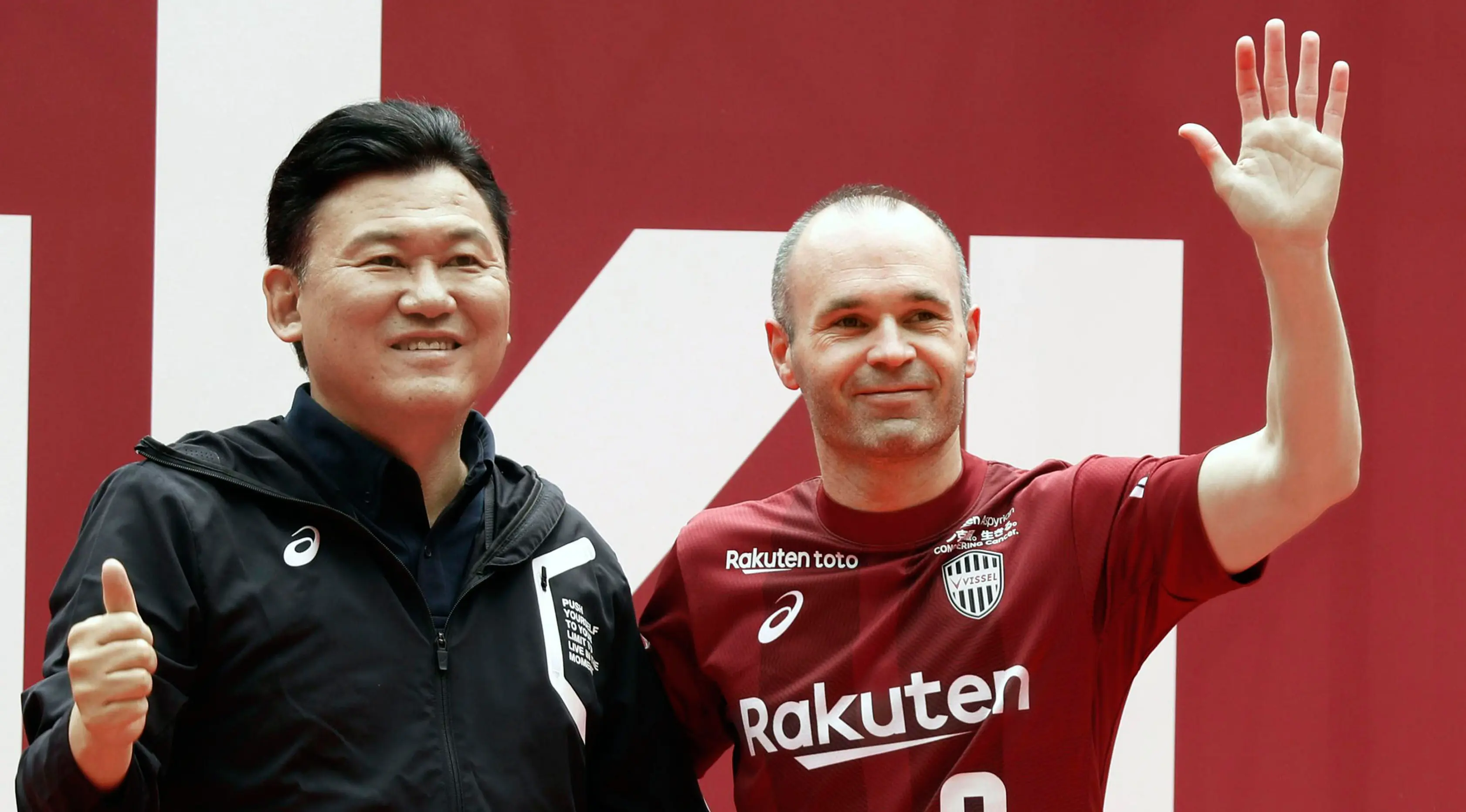 Andres Iniesta (Michi Ono/Kyodo News via AP)