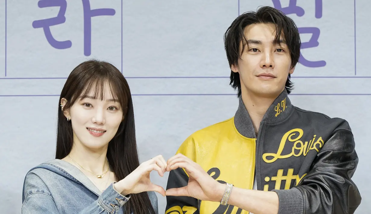 <p>Lee Sung Kyung dan Kim Young Kwang (Foto: Disney+ Hotstar)</p>
