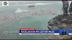 Uang milik salah satu bank daerah di Sulawesi Selatan sedianya akan digunakan untuk membayar gaji ke-13 PNS di Kepulauan Selayar.