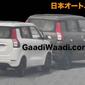 Mobil yang diduga generasi terbaru Suzuki Karimun Wagon R. (GaadiWaadi)
