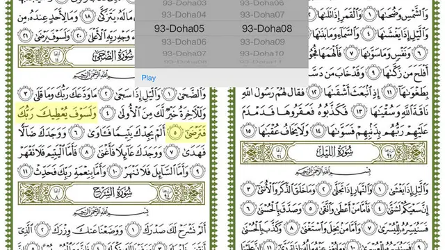 5 Aplikasi iOS Penunjang Ibadah Puasa