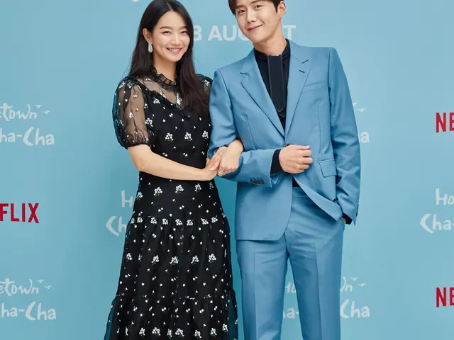Drama Korea Hometown Cha Cha Cha Tuai Perhatian Netizen Indonesia Entertainment Fimela Com