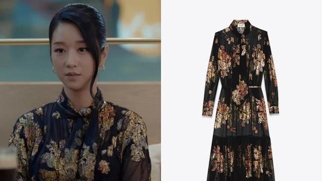 Dress Seo Ye Ji Dengan Harga Fantastis Dalam Drama "It's Okay to Not Be Okay". (Sumber: Koreboo)