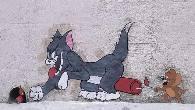 street art