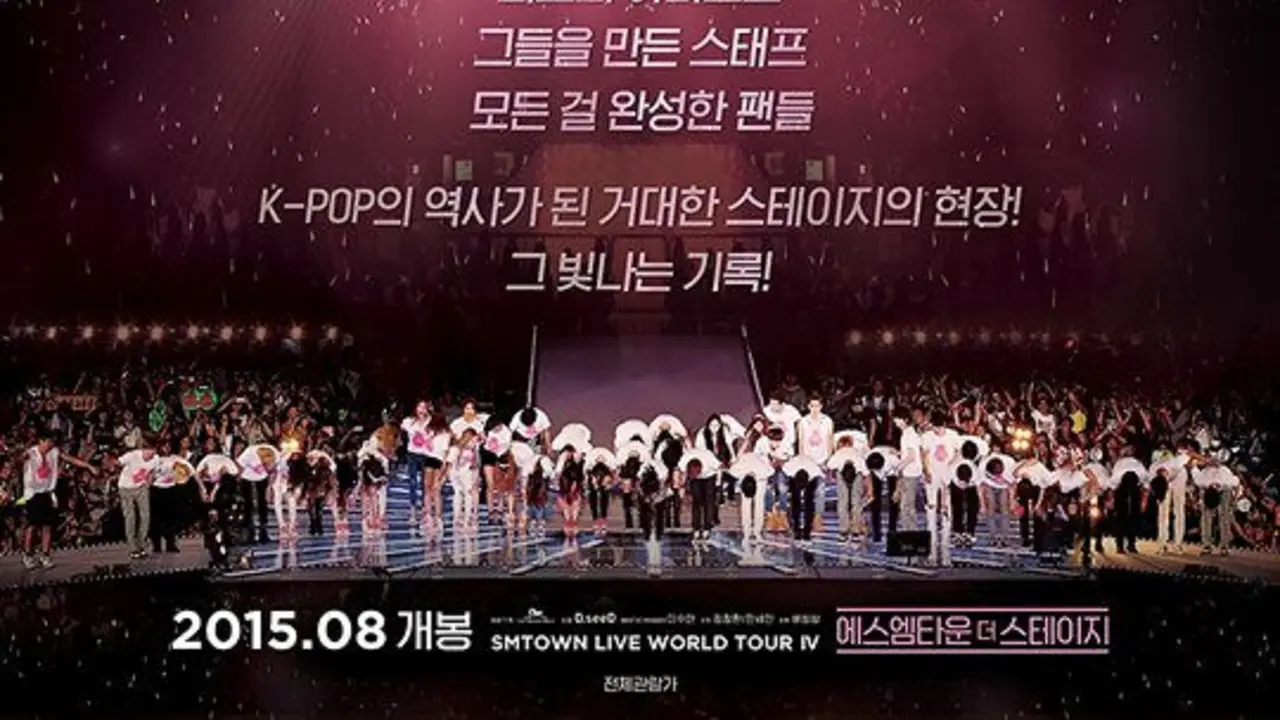 SM Town