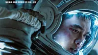 Poster The Moon - Do Kyung Soo (Foto: CJ ENM via Soompi)