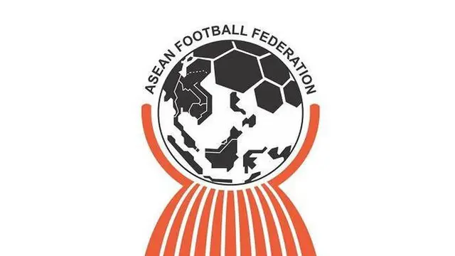 Piala AFF U-23 2022