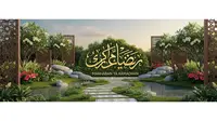 Gambar Marhaban Ya Ramadhan, Cocok Dikirim ke Grup WA Keluarga