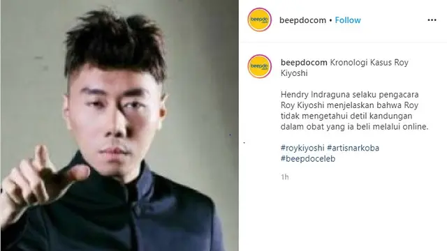 Roy Kiyoshi (Foto: Instagram/@beepdocom)