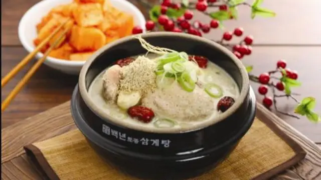 resep sup ayam korea/korealover