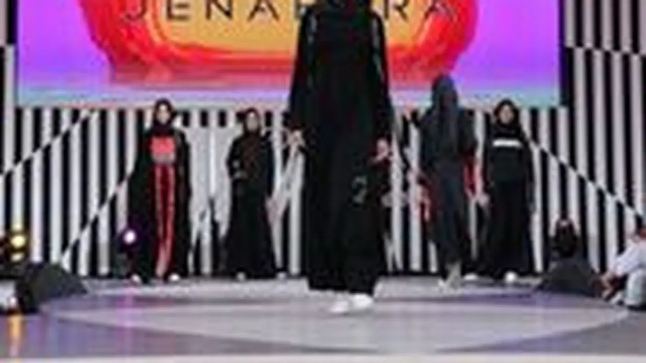 Jenahara