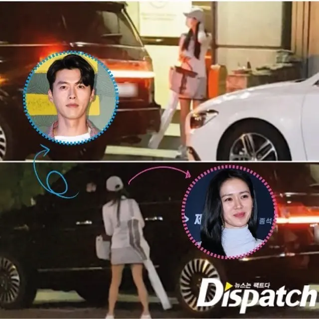 Hyun Bin dan Son Ye Jin Dikonfirmasi Berpacaran, Ini 5 Faktanya