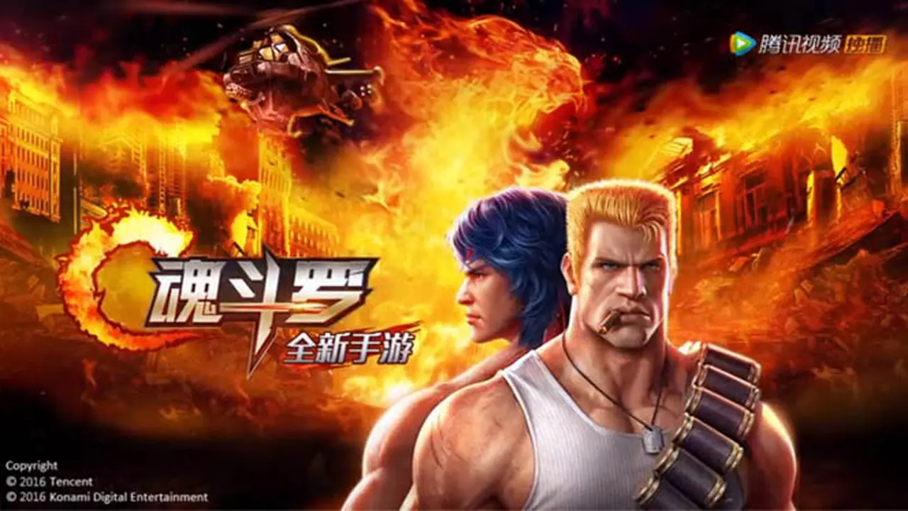 Contra Mobile