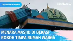 Angin puting beliung yang menerjang Tambun Utara, Bekasi, menyebabkan menara masjid ambruk. Menara yang ambruk mengenai sebuah rumah yang persis berada di samping masjid. Beruntung tidak ada korban akibat ambruknya menara masjid.