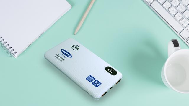 Powerbank Innovo Imax 700