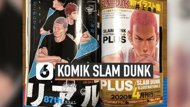 Setelah lama vakum, akhirnya komik populer asal Jepang, Slam Dunk akan merilis serial komik terbaru. Komikus Takehiko membocorkannya lewat akun twitternya.