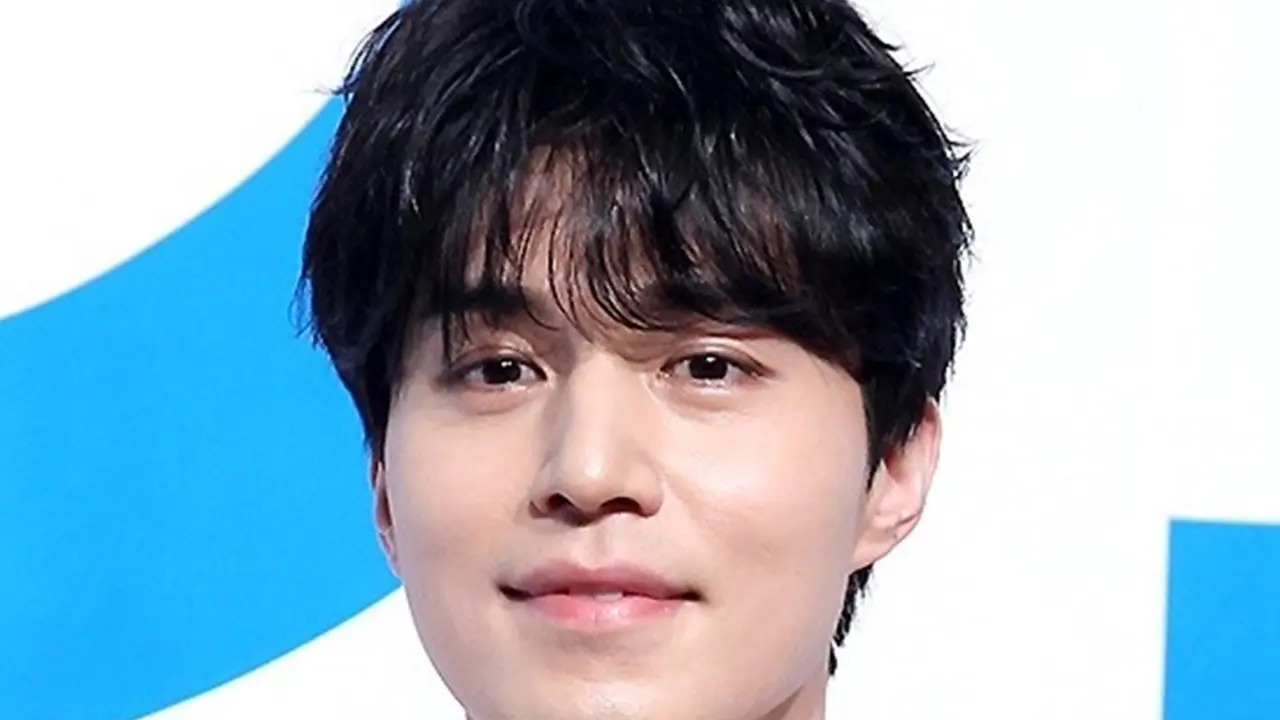 Lee Dong Wook